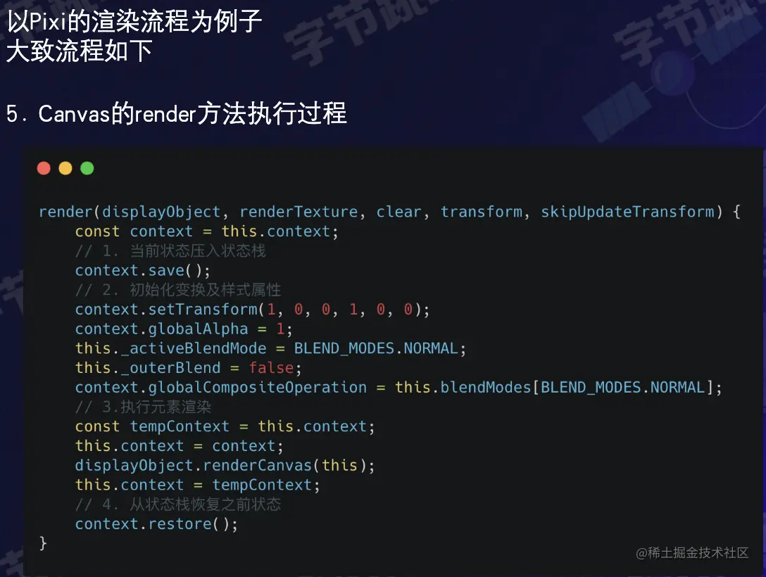 截屏2022-08-17 13.59.25.png