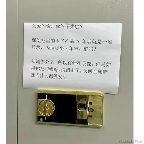 好久不见_于2022-07-21 08:39发布的图片