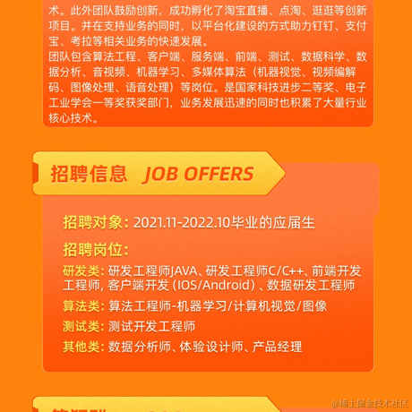 回答2020于2021-03-26 17:13发布的图片