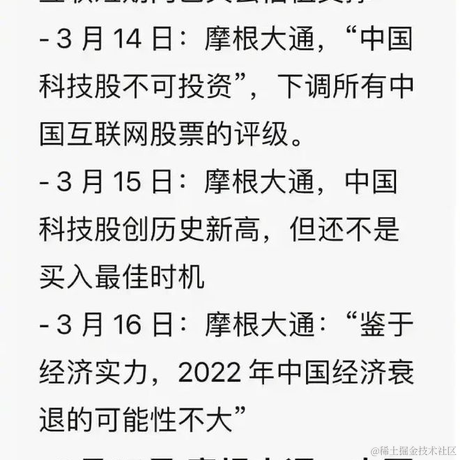 YePingL于2022-03-18 16:33发布的图片