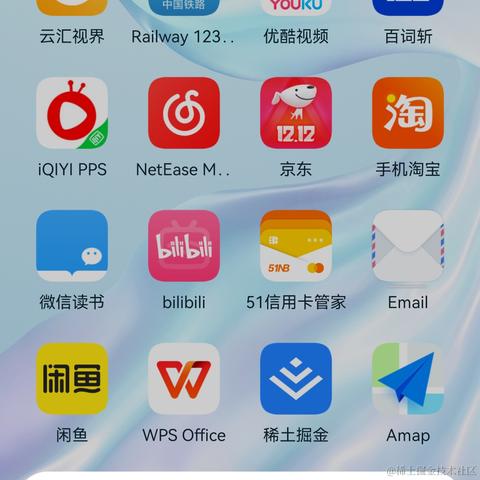 鹏说于2022-03-26 00:22发布的图片