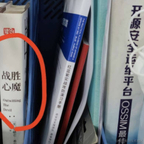 麒麟改bug于2021-05-25 14:45发布的图片