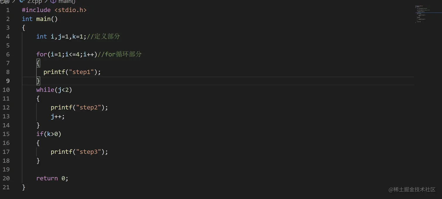 屏幕截图 2021-11-25 163432.png