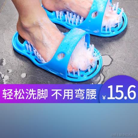 Hdjrm于2023-06-04 10:04发布的图片