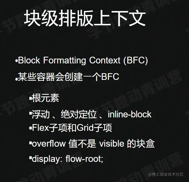 屏幕截图 2022-07-25 172816.png