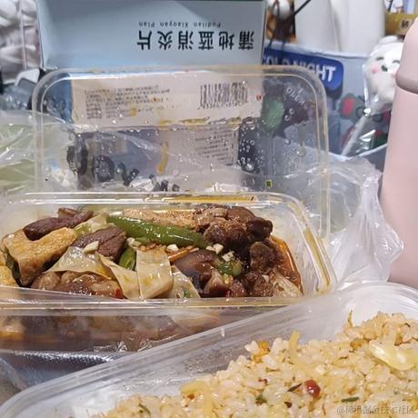 STATICHIT静砸于2023-07-29 20:24发布的图片