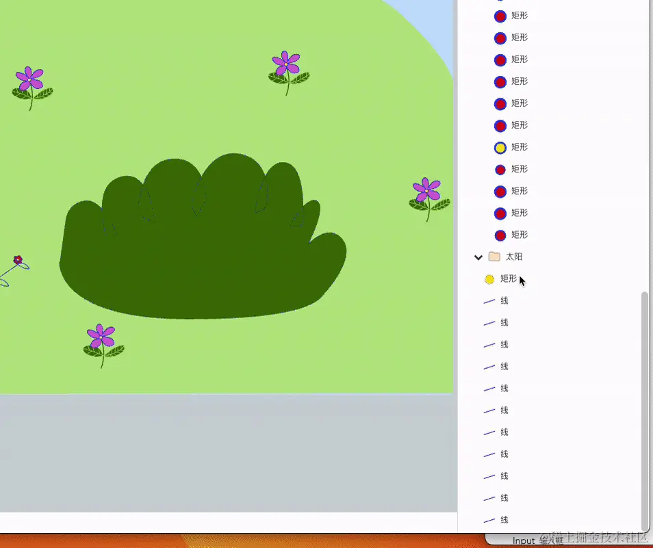 Kapture 2024-01-21 at 20.00.52.gif