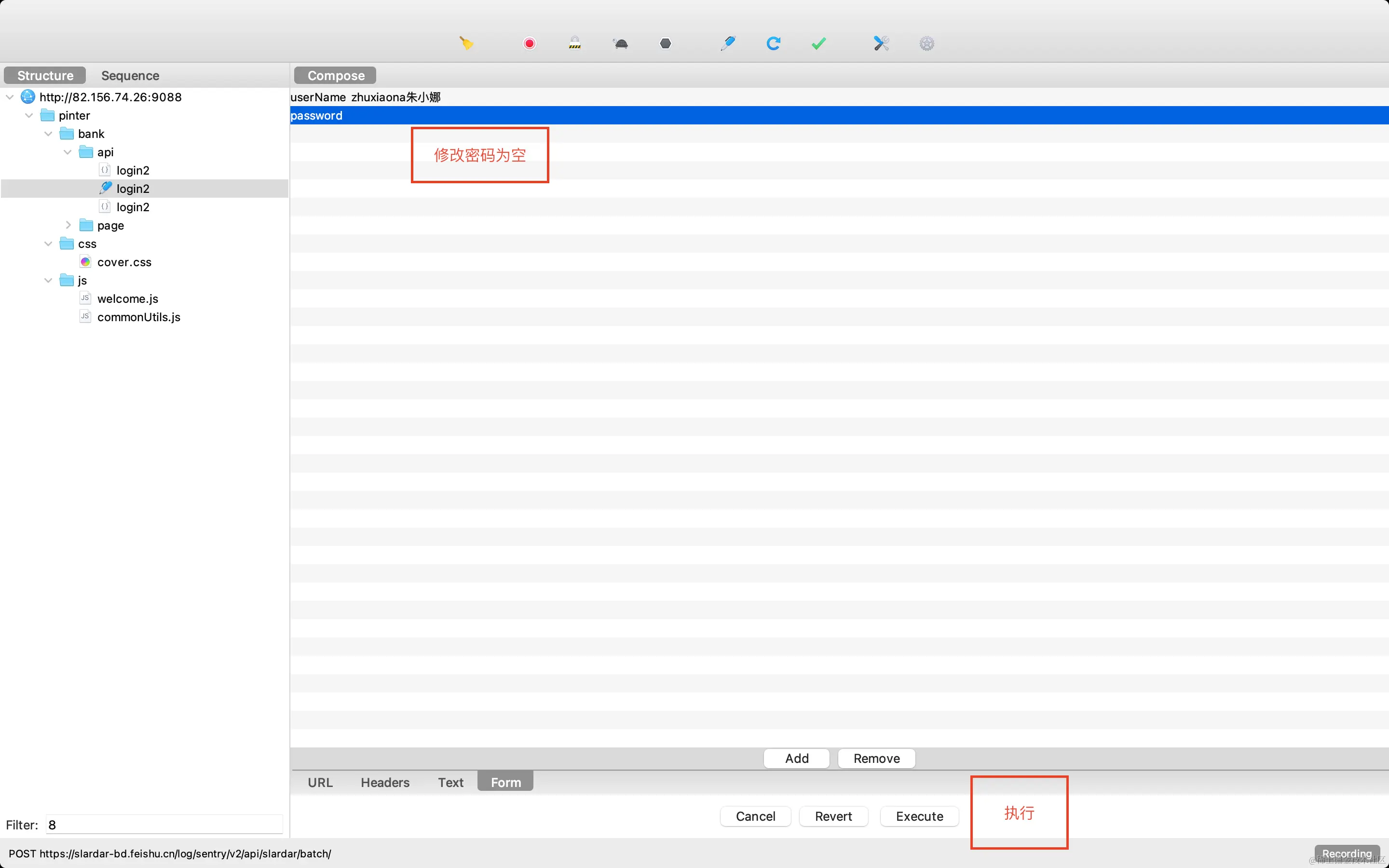 截屏2022-02-10 下午9.44.17.png