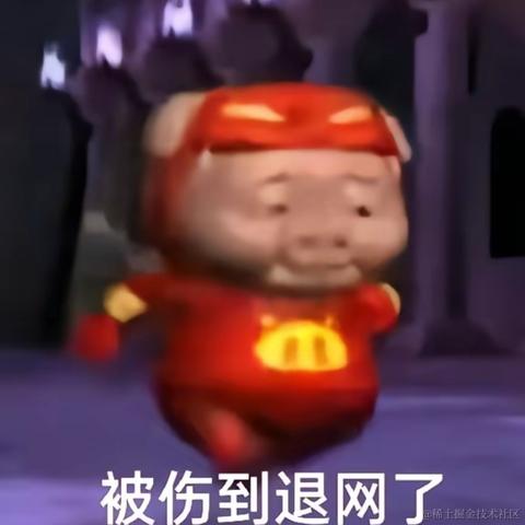 锅包肉的忠实信徒于2023-04-13 08:20发布的图片