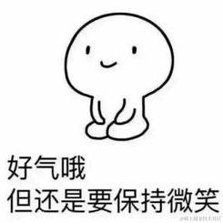 打酱油的一个魂儿于2022-12-02 18:56发布的图片