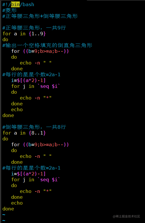 Shell编程之双重循环 教你花式打印各种图形 掘金