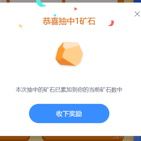 把我小熊还给我于2022-01-20 16:38发布的图片