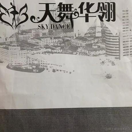 逝水流光于2021-04-29 10:24发布的图片