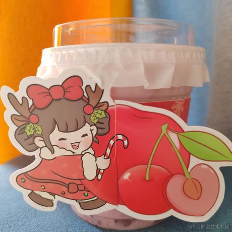 袁诺安于2022-11-29 17:28发布的图片