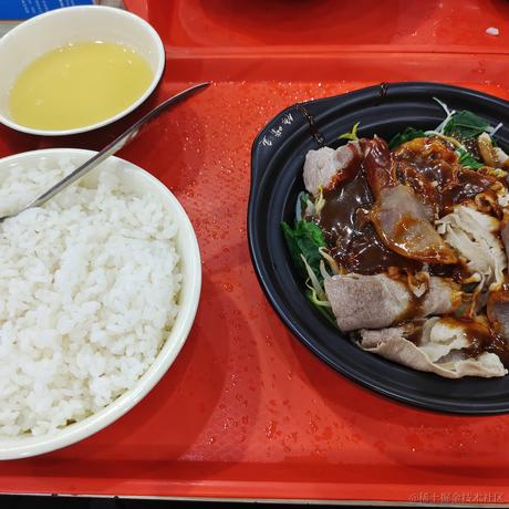 Ciao128于2022-09-17 13:47发布的图片