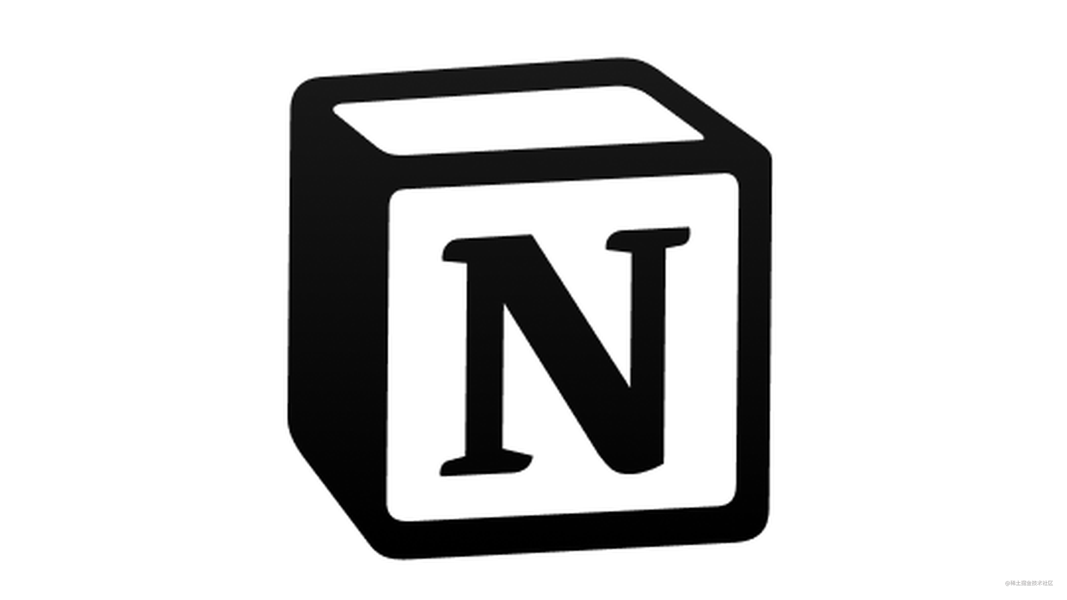Notion，程序员最后一款笔记软件