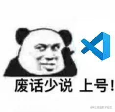 学它！react native