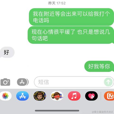 ICYBLUE于2022-01-19 09:15发布的图片