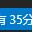 三杯不醉嘿于2024-04-30 17:23发布的图片