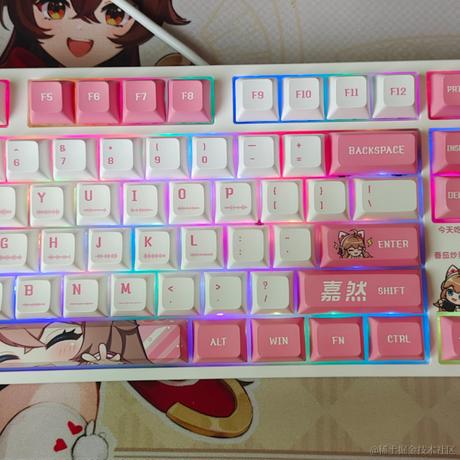 夜樱四重奏于2022-12-01 20:07发布的图片