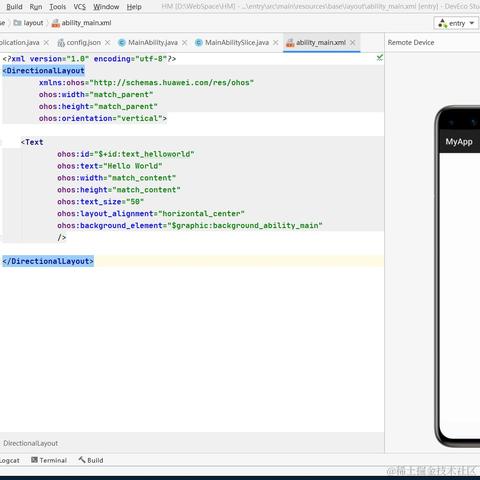 夜幕降流星雨于2020-12-17 10:03发布的图片
