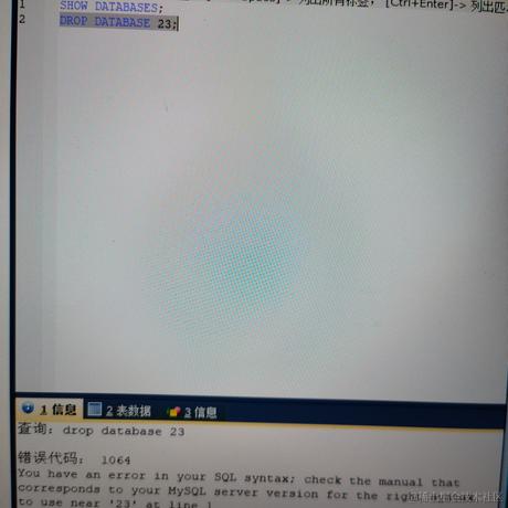 三个h于2021-11-18 18:35发布的图片