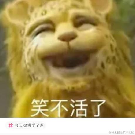 yaoyao于2022-08-06 00:42发布的图片
