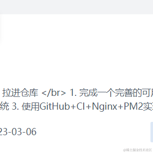 傀儡ol于2023-03-31 16:12发布的图片