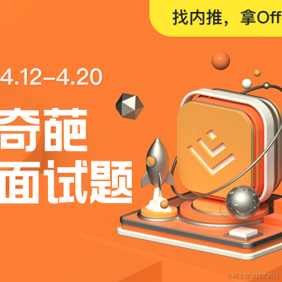 来自格兰芬多的邦妮于2021-04-12 10:41发布的图片