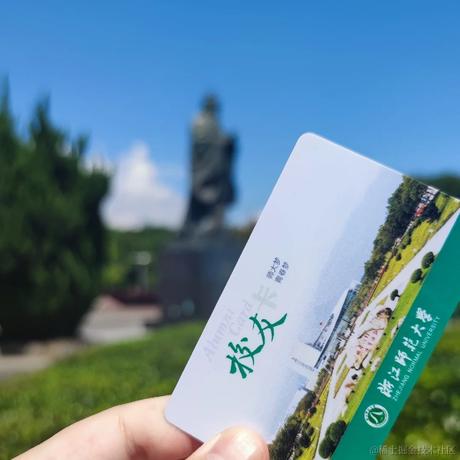 Coca_Cola于2023-10-23 23:56发布的图片