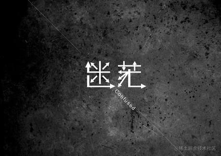 互联网就业指导