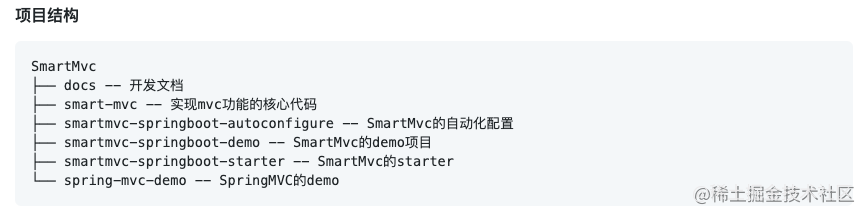 JVM性能调优实战：让你的IntelliJ Idea纵享丝滑 