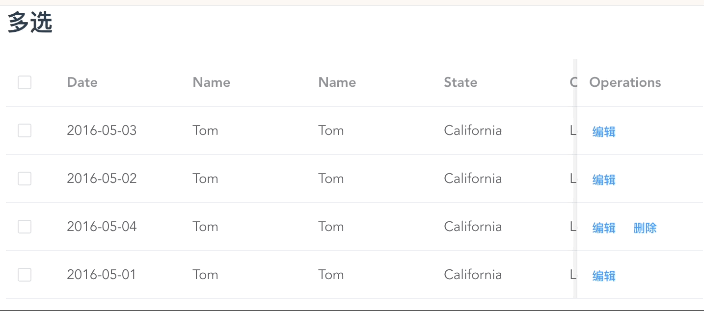 2023-07-17 06.41.04.gif