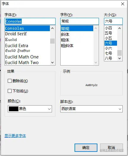 图片.png