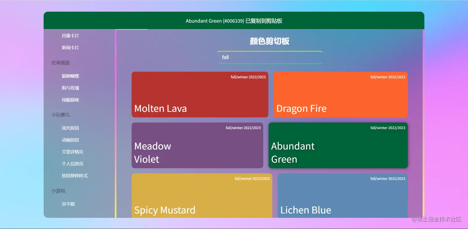 Image6.png