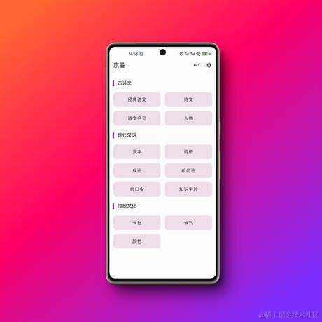 8ug_icu于2024-06-27 10:45发布的图片