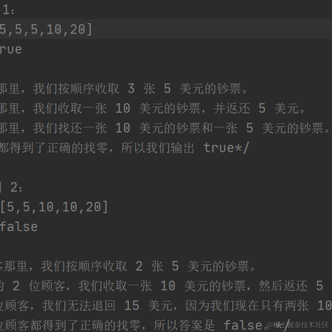 Timbuk于2020-09-02 20:59发布的图片