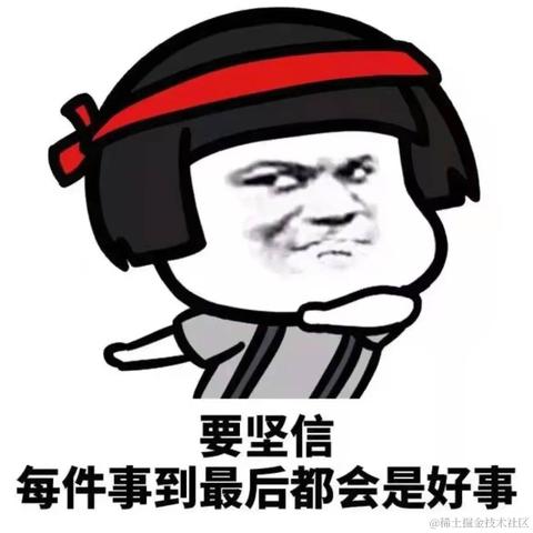 已注销于2022-01-13 23:23发布的图片