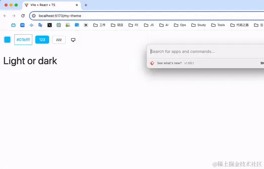 Kapture 2024-01-30 at 16.28.23.gif