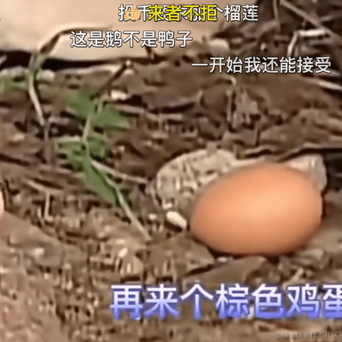 SpongeNoob于2023-01-30 13:17发布的图片