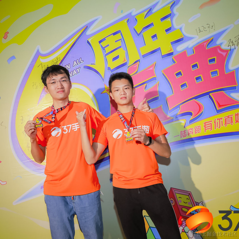 HelloIT男于2020-11-13 09:06发布的图片