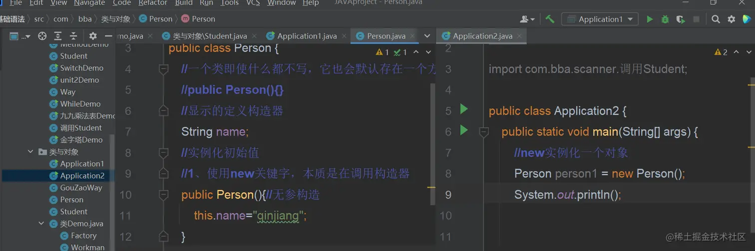 搜狗截图21年11月04日2121_9.png
