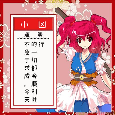 LuckyS于2024-07-15 16:16发布的图片