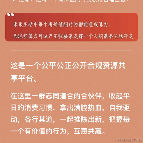 星光点点小伊琳于2021-04-27 15:46发布的图片