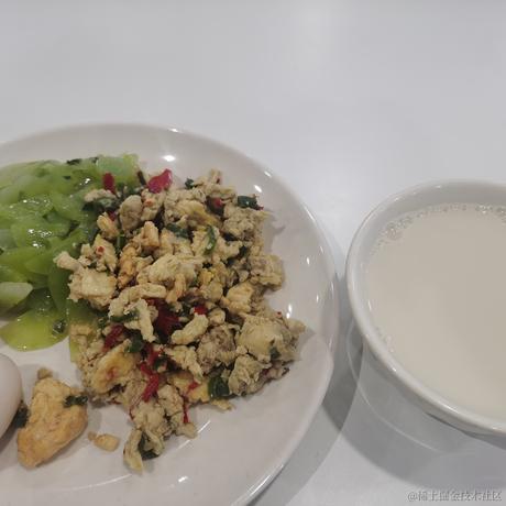 14357于2022-11-23 09:57发布的图片