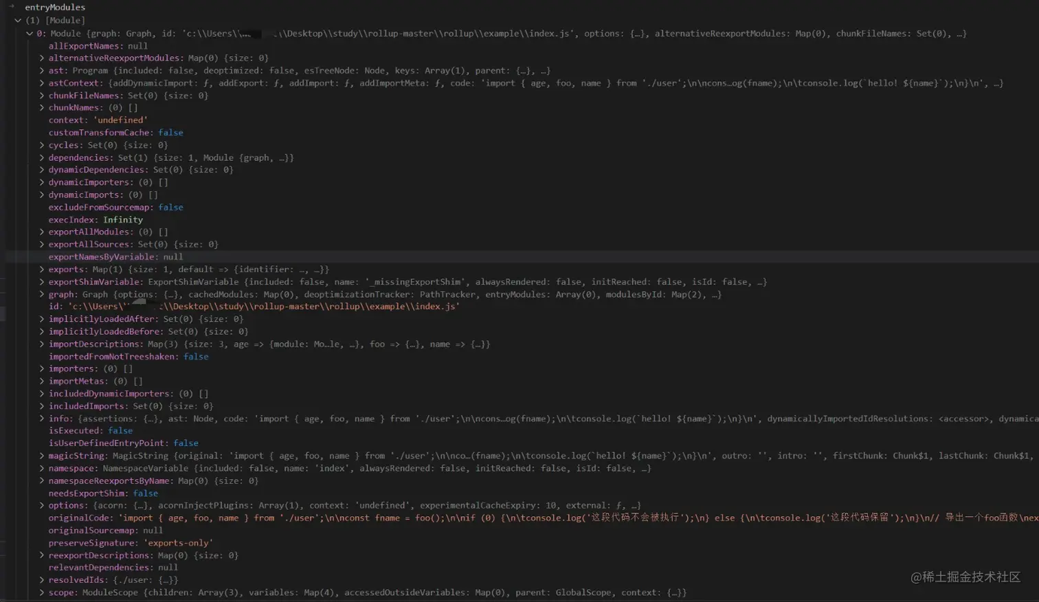 entryModules.png