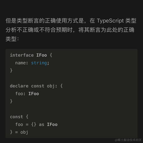 阿豪阿卡阿甘于2022-11-16 19:45发布的图片