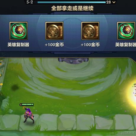 鸡柳大人的忠实信徒于2023-03-21 17:04发布的图片