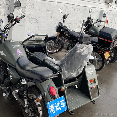 焕颜花猫于2021-11-11 09:54发布的图片