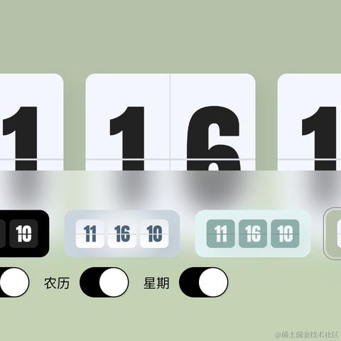 kyalong于2021-05-17 14:22发布的图片